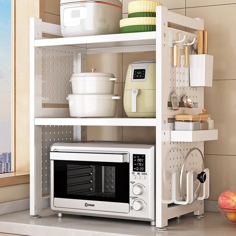 Hole board kitchen microwave oven rack multi-functional layered storage shelf household countertop rice cooker oven