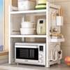 Hole board kitchen microwave oven rack multi-functional layered storage shelf household countertop rice cooker oven