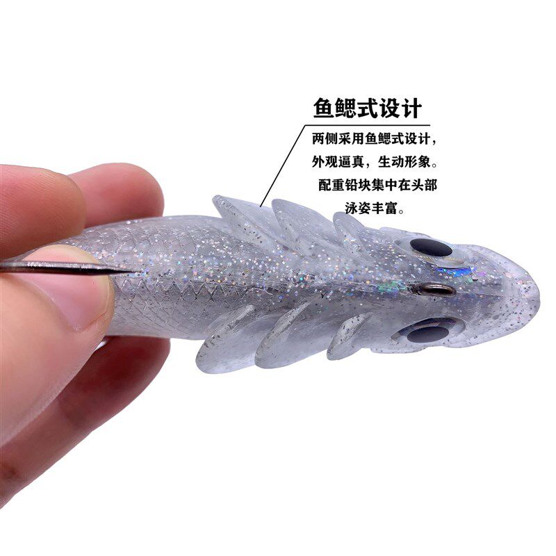 95克海钓鲈鱼软尾假饵路亚饵软饵包铅鱼T尾海水鳜鱼黑鲶海鲈鲅鱼,淘宝优惠券,粉丝福利购,淘宝优惠卷