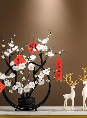 中式客厅电视柜寓意好的家居装饰摆件梅花乔迁新居新婚送礼工艺品