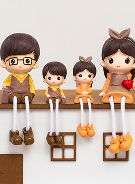 一家四口卡通家居摆件创意房间客厅儿童房装饰吊脚娃娃礼品小摆件