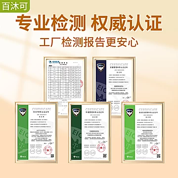 百木可&bull;美味里脊肉500g到手整整3斤！[15元优惠券]-寻折猪