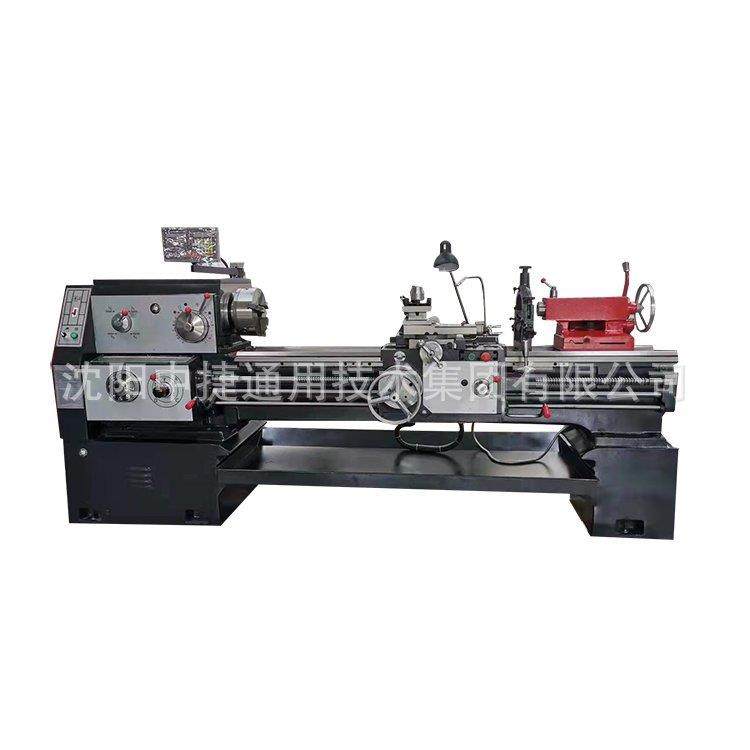 沈阳CA6140普通卧式车床重型尾座自动走刀金属切削机床,淘宝优惠券,粉丝福利购,淘宝优惠卷
