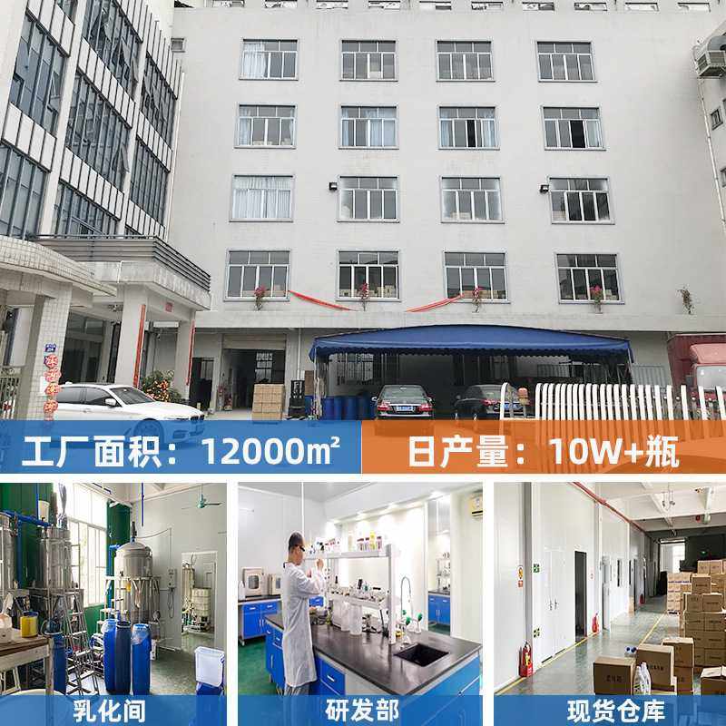 汽车车漆镀膜喷雾式 车蜡上光漆面养护防污耐脏防护英文版,淘宝优惠券,粉丝福利购,淘宝优惠卷