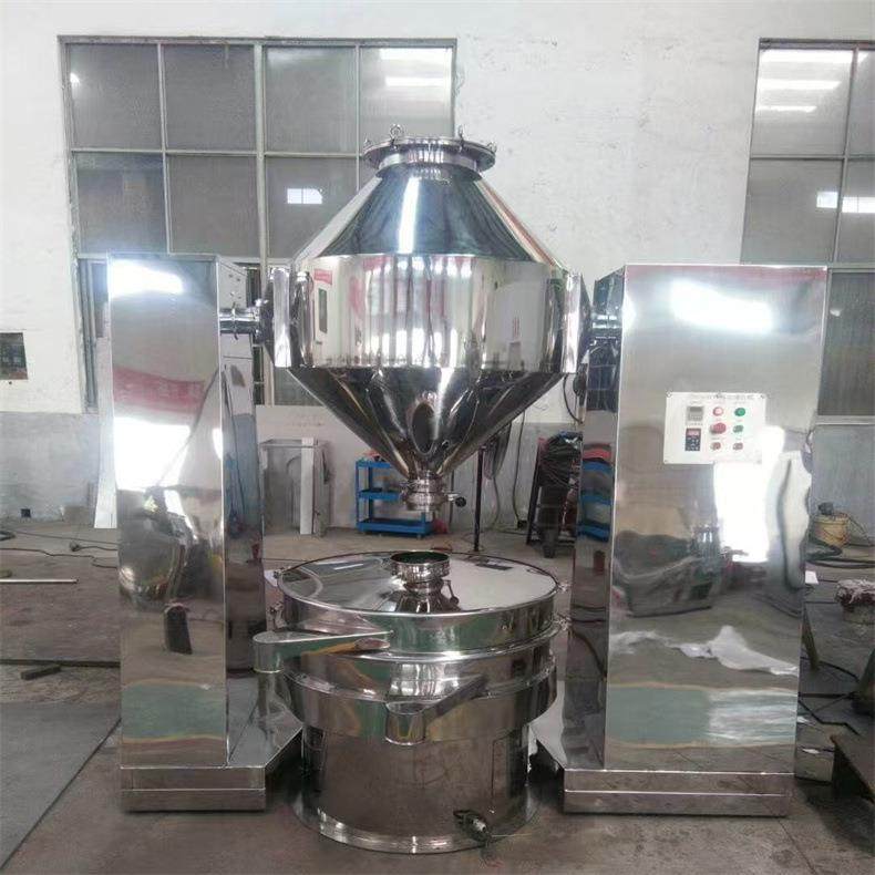 厂家现货W型双锥混合机50L-2000L食品粉末颗粒电动混料机混合机,淘宝优惠券,粉丝福利购,淘宝优惠卷