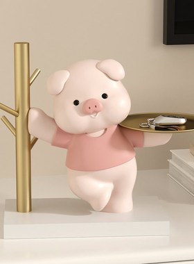 可爱小猪入户鞋柜钥匙收纳玄关摆件客厅乔迁新居礼品