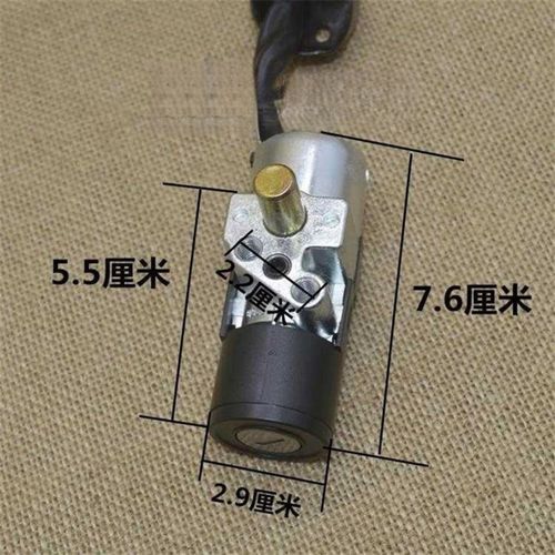 适用踏板车摩托车锁芯电动车仿迅鹰魔战电门锁追梦套锁车头锁配件 - 图3