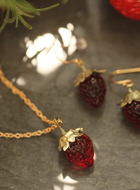 MichaelMichaud草莓项链