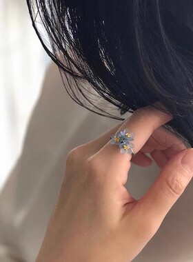 勿忘我花朵冷淡风小众设计戒指