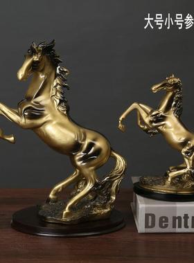 现代简约客厅酒柜马摆件装饰品中式马到成功工艺品办公室书房摆设