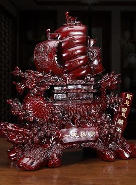 一帆风顺帆船招财摆件客厅办公室店铺前台酒柜装饰品乔迁开业礼品