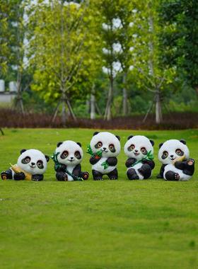 户外仿真大熊猫雕塑模型庭院花园林别墅动物学校公园景区装饰摆件