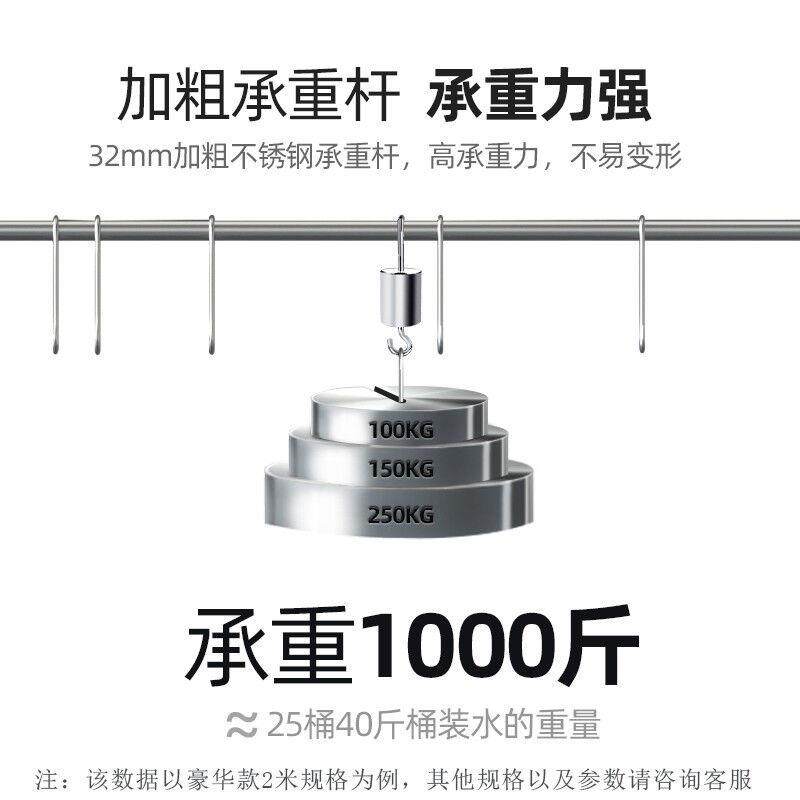 恩典挂肉柜商用猪牛羊肉排酸保鲜柜大冷冻柜双杆立式冷藏展示柜,淘宝优惠券,粉丝福利购,淘宝优惠卷