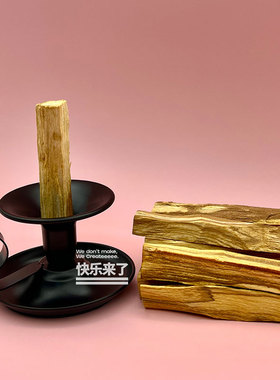 秘鲁圣木支架烛台木器鲍品壳圣容托盘容器氛围感装饰鱼艺术