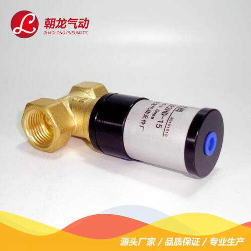 气动阀Q22HD-15-20-25流量气控管阀直动式电磁阀直通电磁阀 - 图1