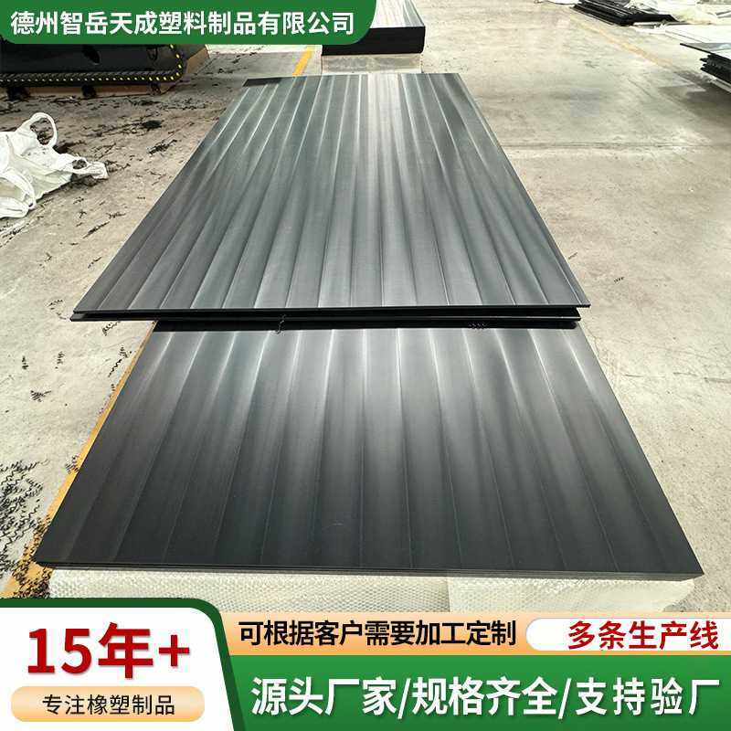 超高分子量聚乙烯板PE板材白色聚丙烯板PP塑料板易焊接耐磨板PP板,淘宝优惠券,粉丝福利购,淘宝优惠卷