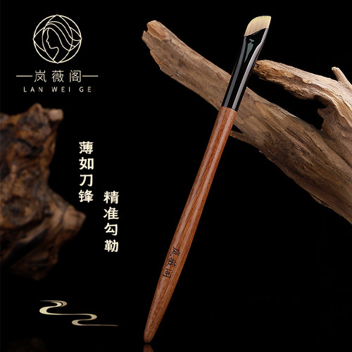 岚薇阁M016镰刀眼线刷斜角刀锋化妆刷眼角眼睑下至卧蚕刷眉刷 - 图0