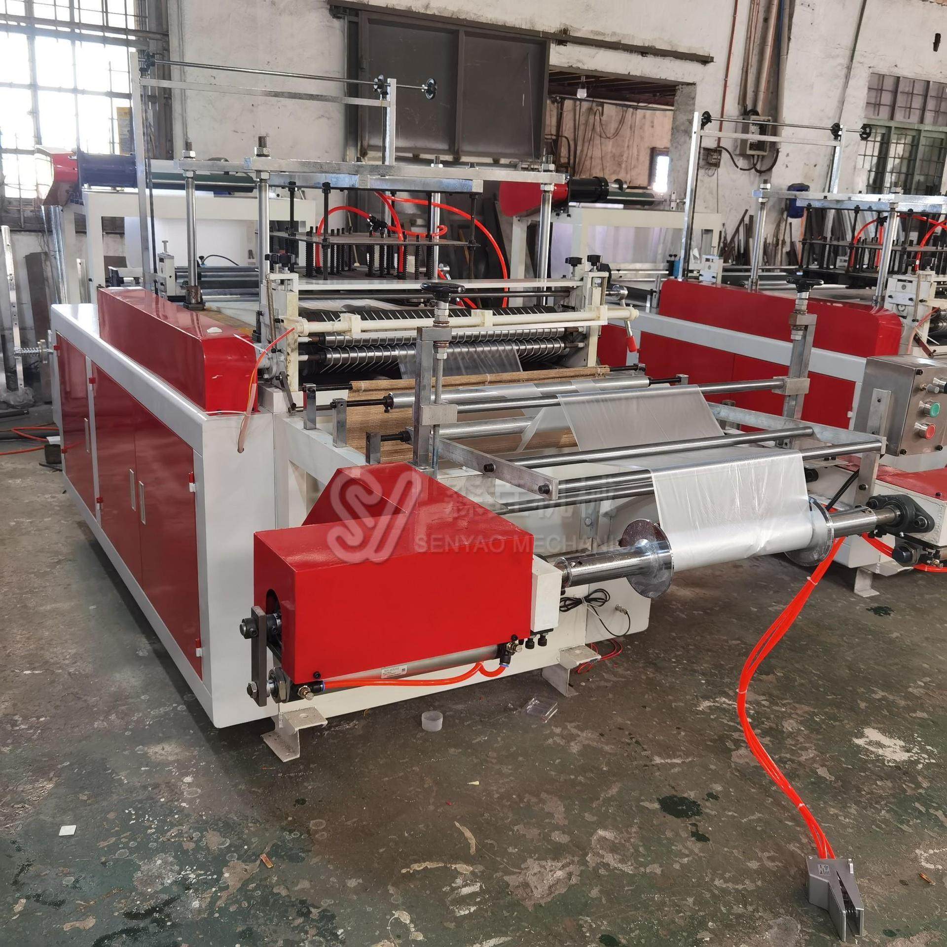 厂家优供塑料薄膜围裙机全自动一次性连卷防尘围裙机械防护,淘宝优惠券,粉丝福利购,淘宝优惠卷