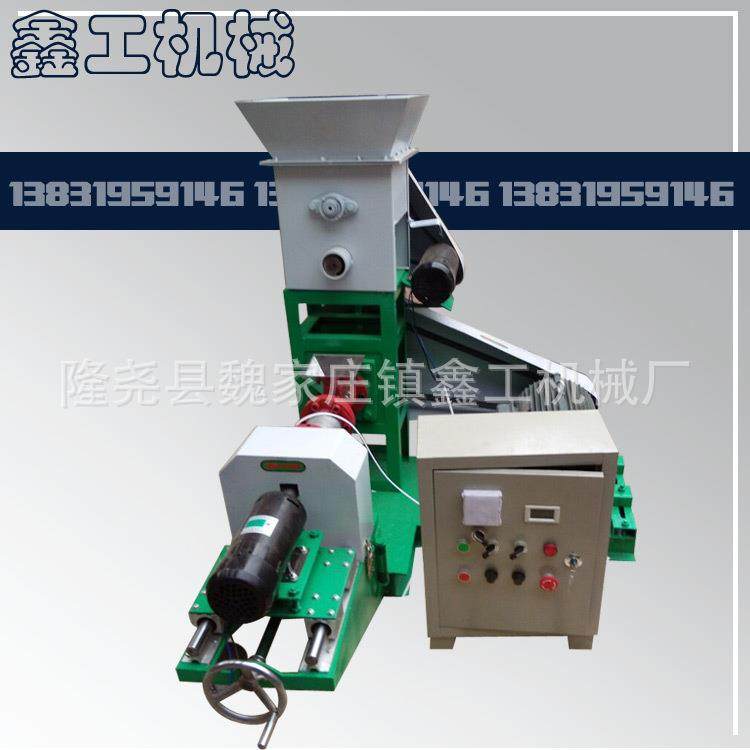 宠物鸟饲料颗粒膨化机狗粮饲料膨化机狗粮制作机,淘宝优惠券,粉丝福利购,淘宝优惠卷