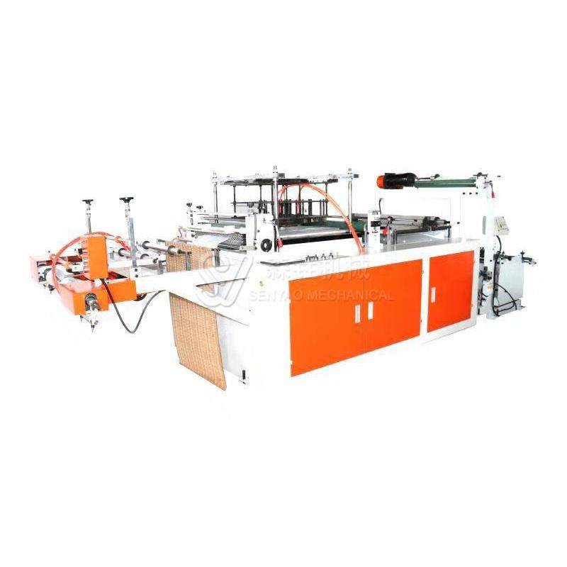 厂家优供塑料薄膜围裙机全自动一次性连卷防尘围裙机械防护,淘宝优惠券,粉丝福利购,淘宝优惠卷