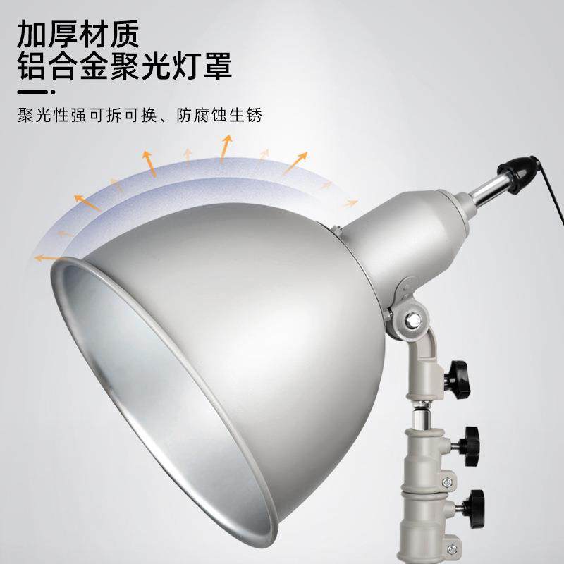 绘岳美术专用落地素描灯银色深口可伸缩移动照明落地打光大号灯,淘宝优惠券,粉丝福利购,淘宝优惠卷