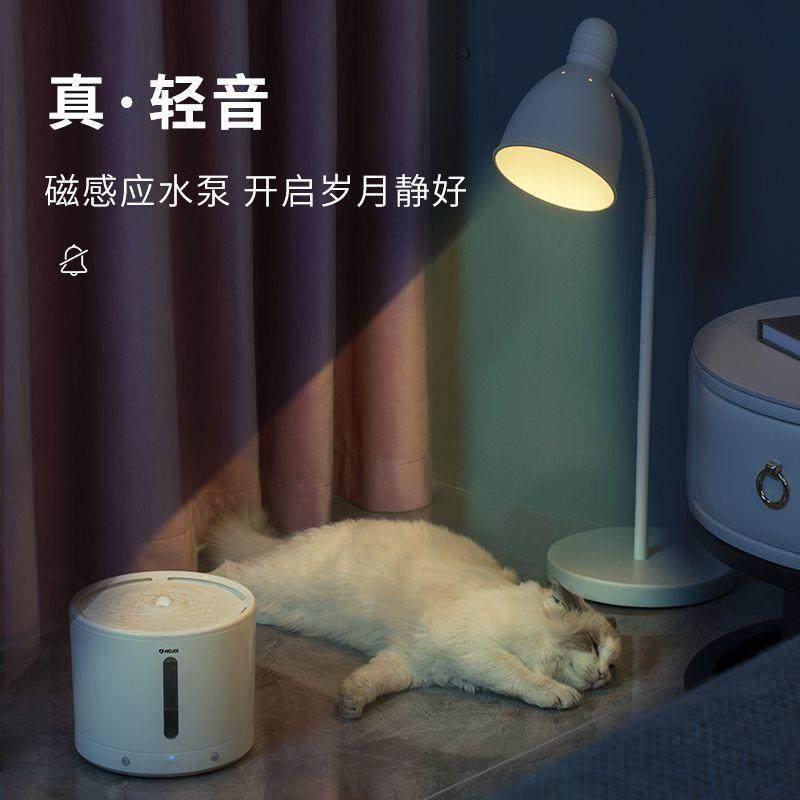 智能无线猫咪饮水机不插电家用宠物智能无线感应自动饮水器静音,淘宝优惠券,粉丝福利购,淘宝优惠卷