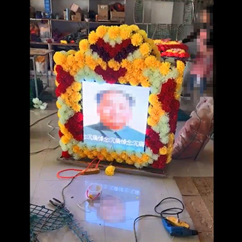 led电子花圈车载电子遗像显示屏钢架灵棚丧事灵堂布置白事用品,淘宝优惠券,粉丝福利购,淘宝优惠卷