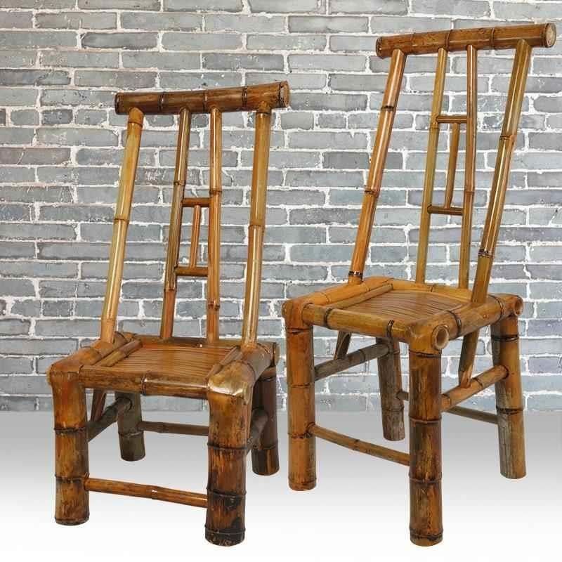 竹椅子靠背椅手工老式竹编藤椅子家用阳台小竹凳竹子椅编织矮凳子,淘宝优惠券,粉丝福利购,淘宝优惠卷