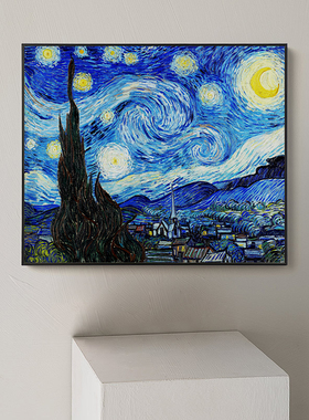 梵高经典艺术装饰画 罗纳河上的星夜 星空 杏花 电表箱遮挡挂画