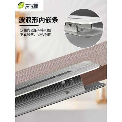 Meris简易铝合金家具透气孔柜衣柜鞋柜榻榻米双面透气网格栅 - 图3