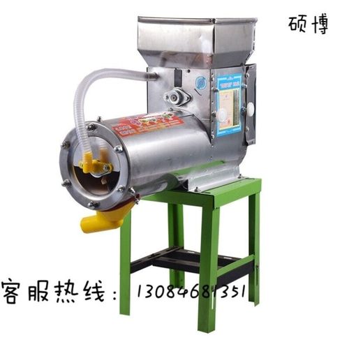 祺尔魅磨浆机磨粉机不锈钢浆渣分离式淀粉机家用土豆红薯类粉碎机 - 图2