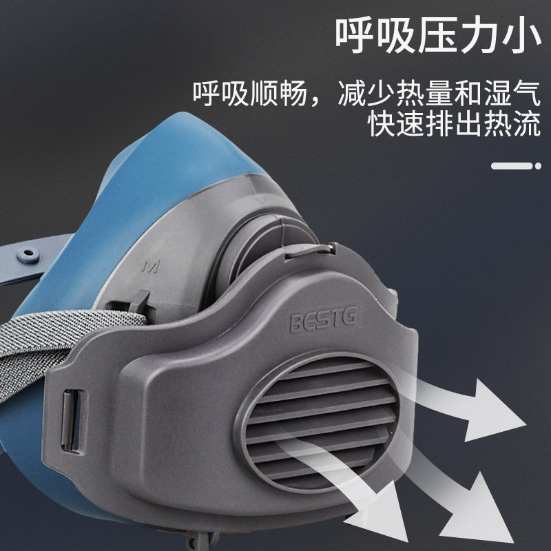 倍仕佳硅胶防尘口罩劳保透气活性炭口鼻罩重工业粉尘面具煤矿面罩,淘宝优惠券,粉丝福利购,淘宝优惠卷