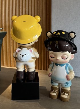 卡通潮玩创意存钱罐大号家居客厅电视柜玄关儿童房装饰品落地摆件