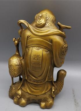 黄铜老寿星摆件仿古做旧寿龟福禄寿供照送老人长辈贺寿工艺品