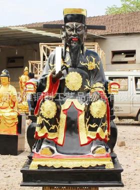 纯铜包青天包公神像包拯大人包文正青天阎罗天子寺庙家居摆件