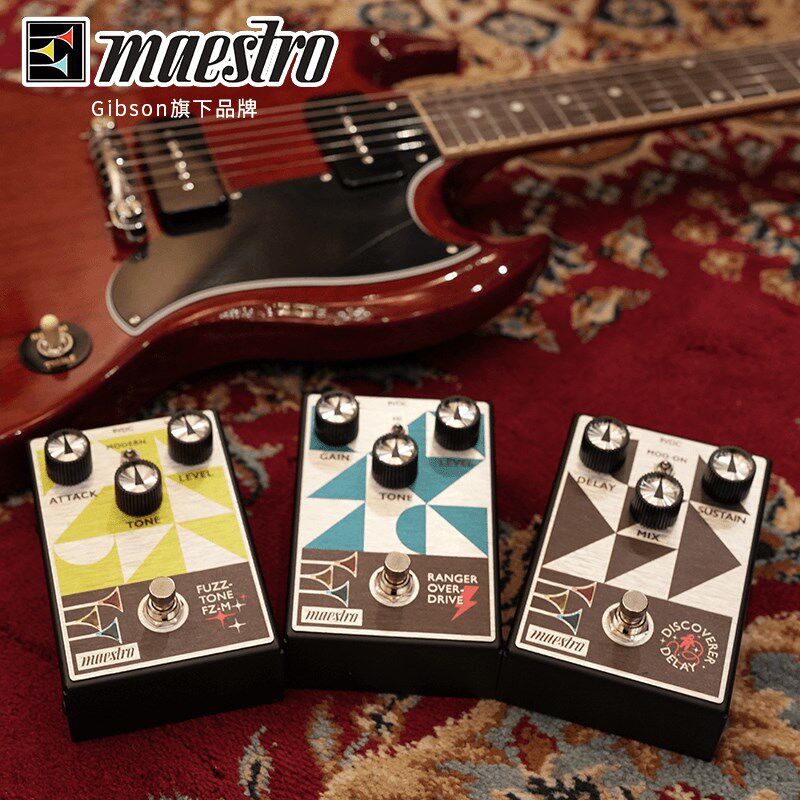 Gibson旗下Maestro合唱 Fuzz法兹 延迟 过载 失真吉他单块效果器 - 图3