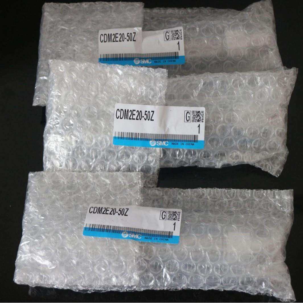 SMC 气缸 CDM2B40-50Z,淘宝优惠券,粉丝福利购,淘宝优惠卷