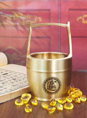 黄铜大号一桶金摆件大水桶办公桌客厅招财进宝桌面创意工艺品礼品