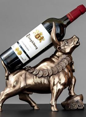 金牛牛气冲天红酒架摆件招财牛年吉祥物酒柜装饰品雕塑小工艺