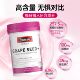 Swisse Niacinamide Grape Seed Capsules