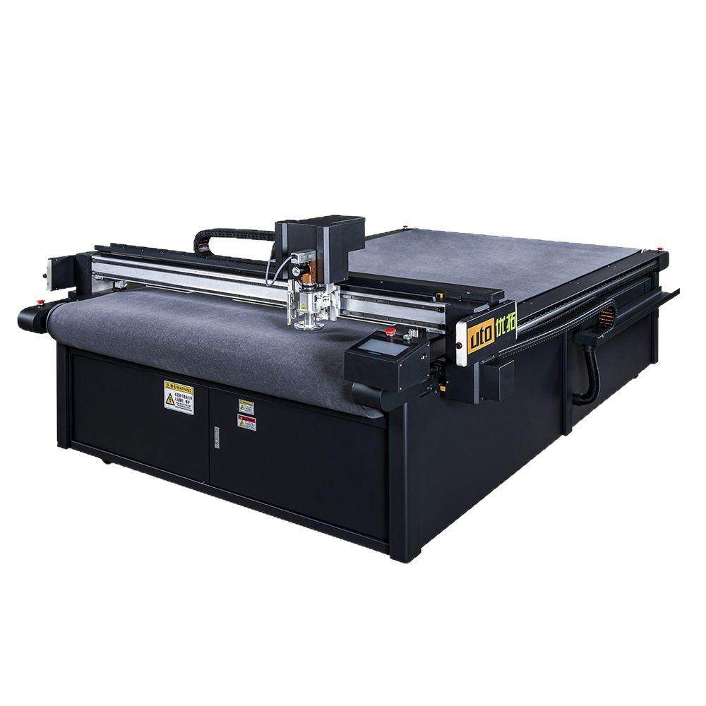 厂家柔性材料切割机PVC板皮革布料印花地垫地毯裁剪机切割机,淘宝优惠券,粉丝福利购,淘宝优惠卷