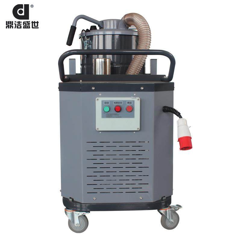 工厂用车间仓库大型吸尘设备粉末铁屑吸尘机工业大功率粉尘吸尘器,淘宝优惠券,粉丝福利购,淘宝优惠卷