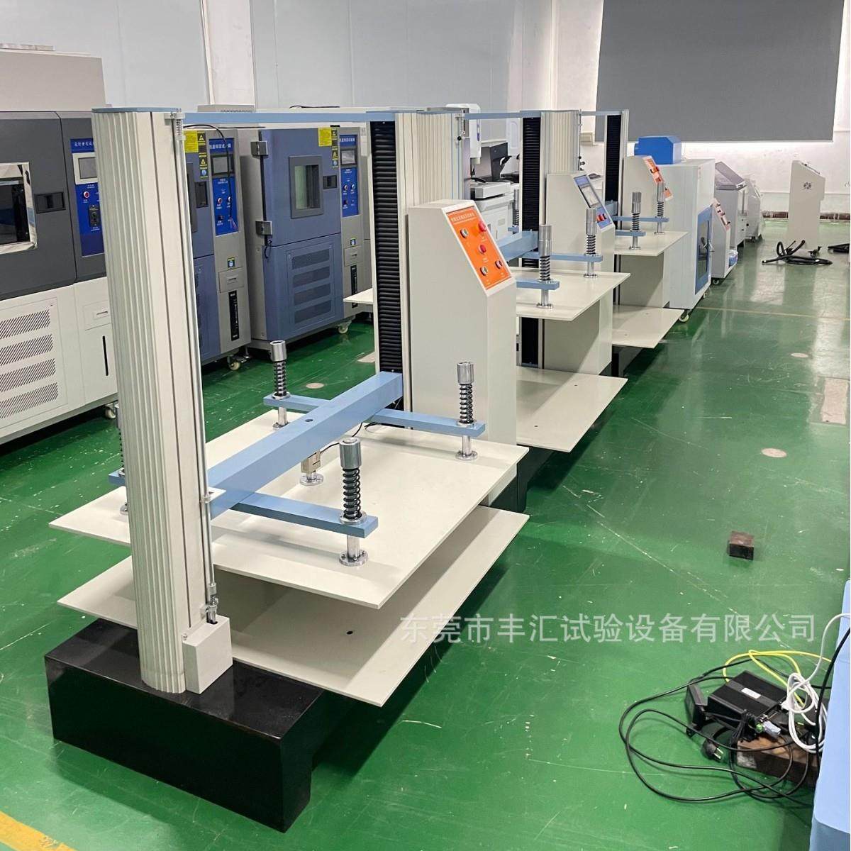 触摸屏纸箱抗压试验机耐压测试触摸屏纸管纸板瓦楞持压堆码测试机,淘宝优惠券,粉丝福利购,淘宝优惠卷