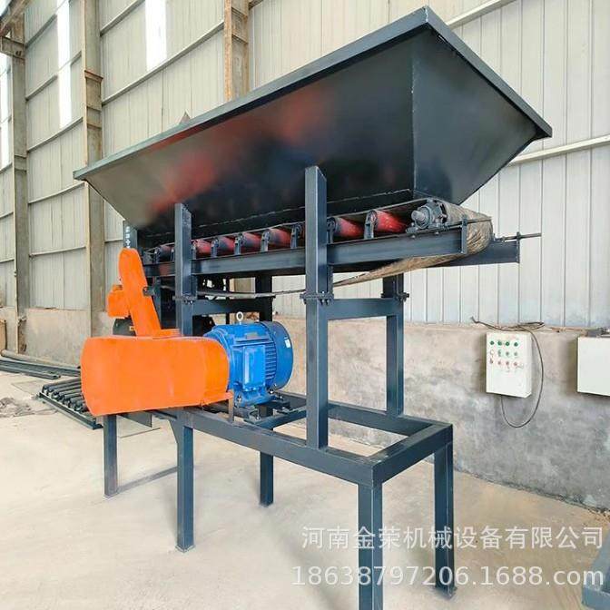 育秧泥土有机肥冻土湿黏物料粉碎压滤泥饼打散机膨润土结块粉土机,淘宝优惠券,粉丝福利购,淘宝优惠卷