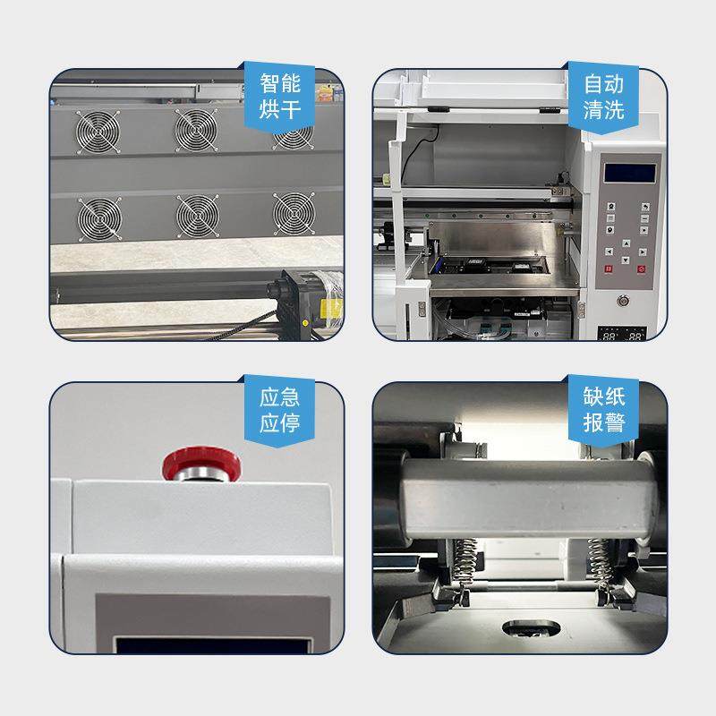 高精度A3白墨烫画打印机短袖T恤图案logo印花白墨dtg抖粉烘干机,淘宝优惠券,粉丝福利购,淘宝优惠卷