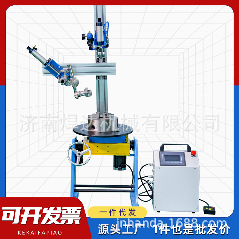 配气动下枪机构焊接转盘 50公斤100公斤自动焊接变位机 操作简单,淘宝优惠券,粉丝福利购,淘宝优惠卷