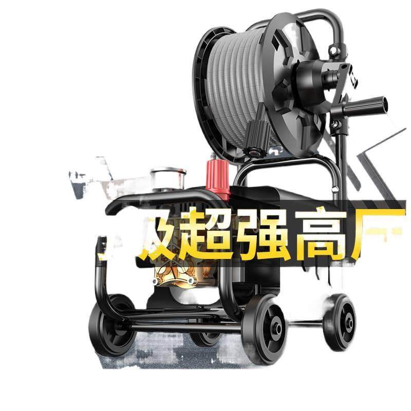 超高压洗车机220v全自动商用大功率多功能强力增压清洗机洗地其他,淘宝优惠券,粉丝福利购,淘宝优惠卷