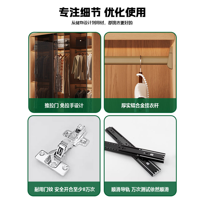 Oak solid wood cabinet home bedroom new sliding door full glass log style custom wardrobe 601