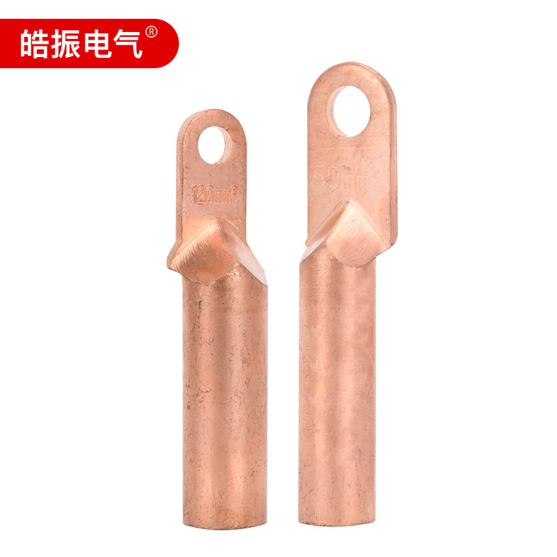 DT铜鼻子电缆接线端子16/25/35/70/95/185/240纯紫铜接线耳线鼻子,淘宝优惠券,粉丝福利购,淘宝优惠卷