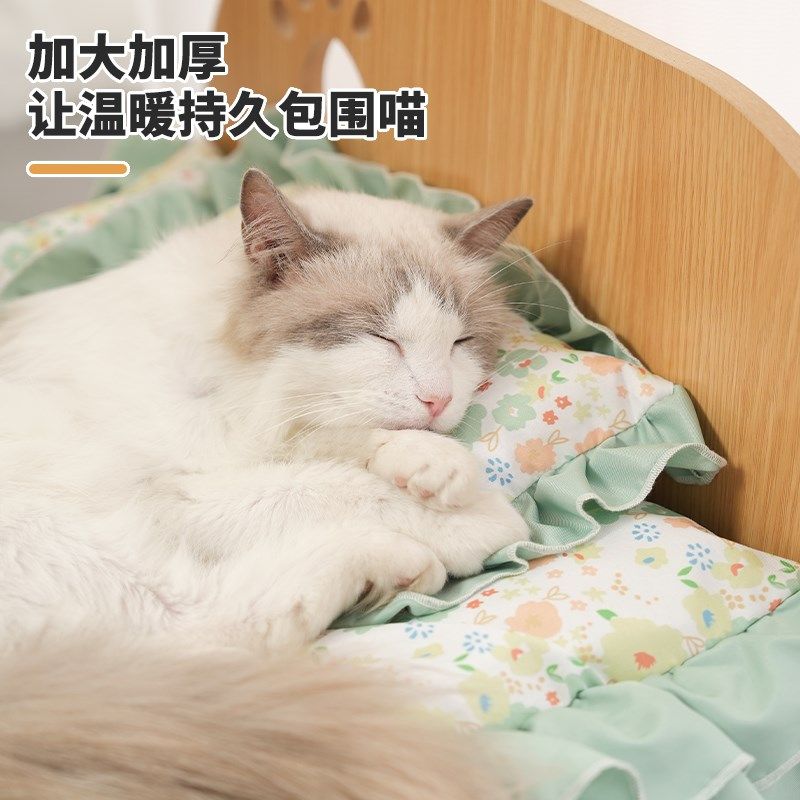 宠物木床公主床猫窝狗窝实木四季通用睡垫睡床垫子摆拍猫咪小型犬,淘宝优惠券,粉丝福利购,淘宝优惠卷